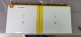 电池回收 (6)
